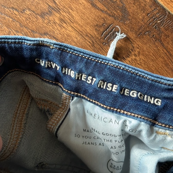 American Eagle curvy highest rise jegging, size 0 - Picture 5 of 7